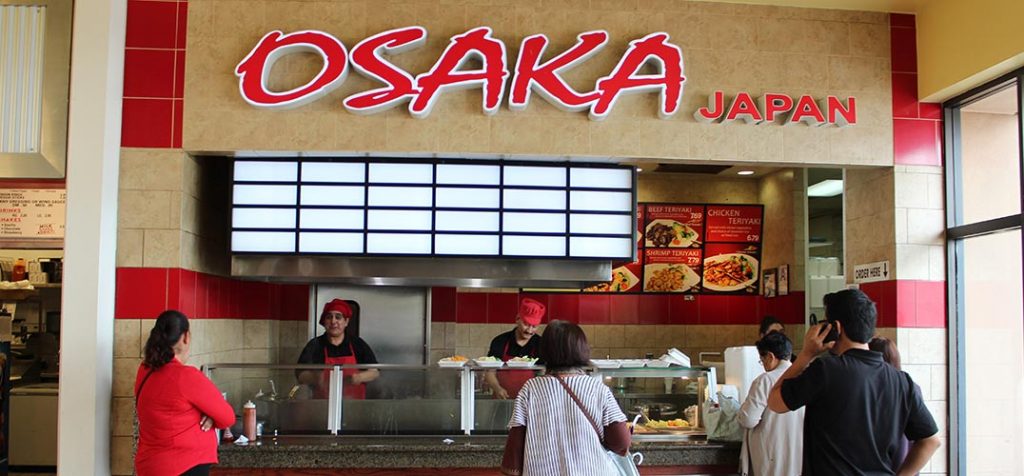 OSAKA JAPAN – Panorama Mall